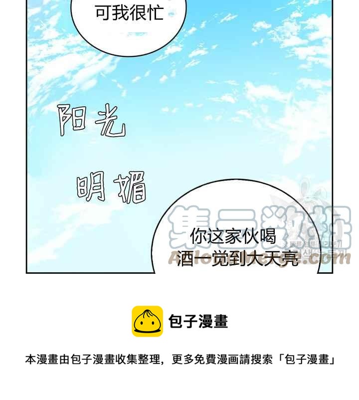 第37话168