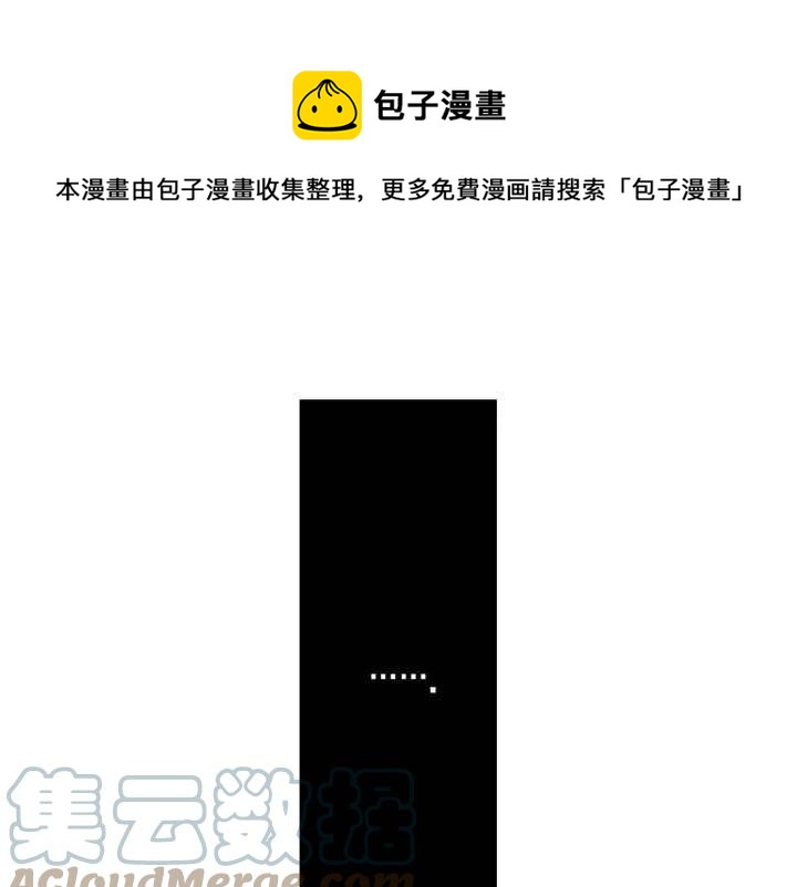 第37话176