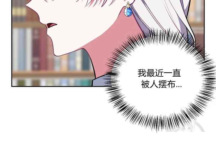 第37话179
