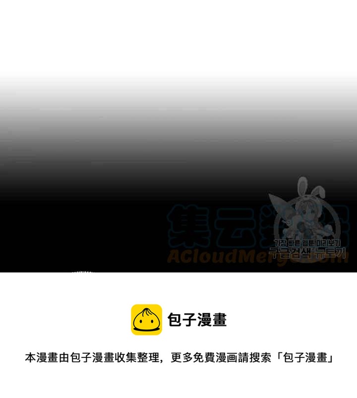 第37话180
