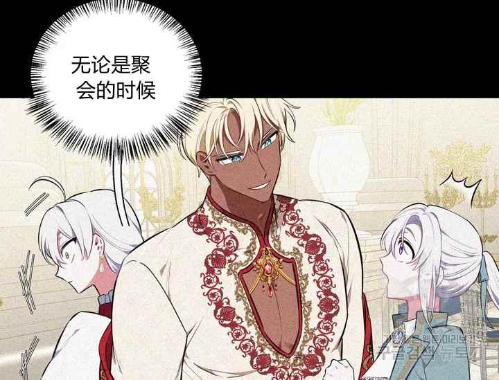 第37话181