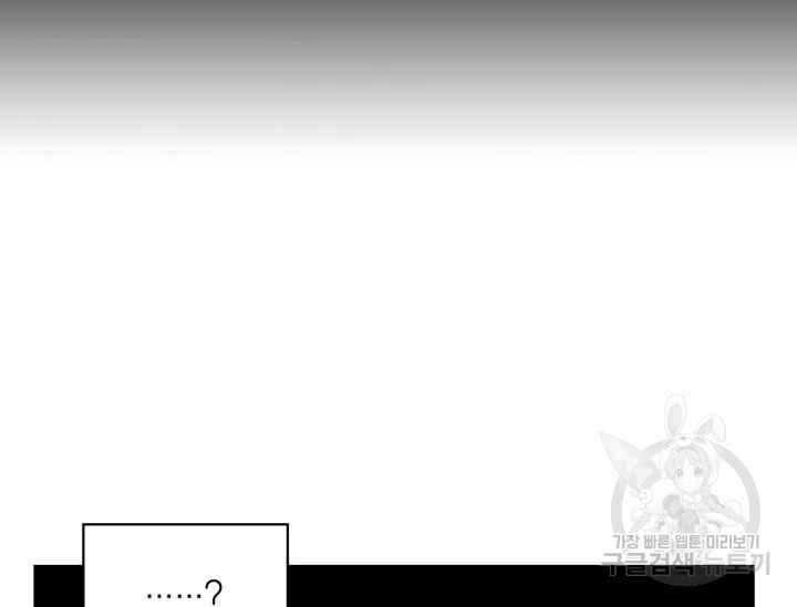 第37话185