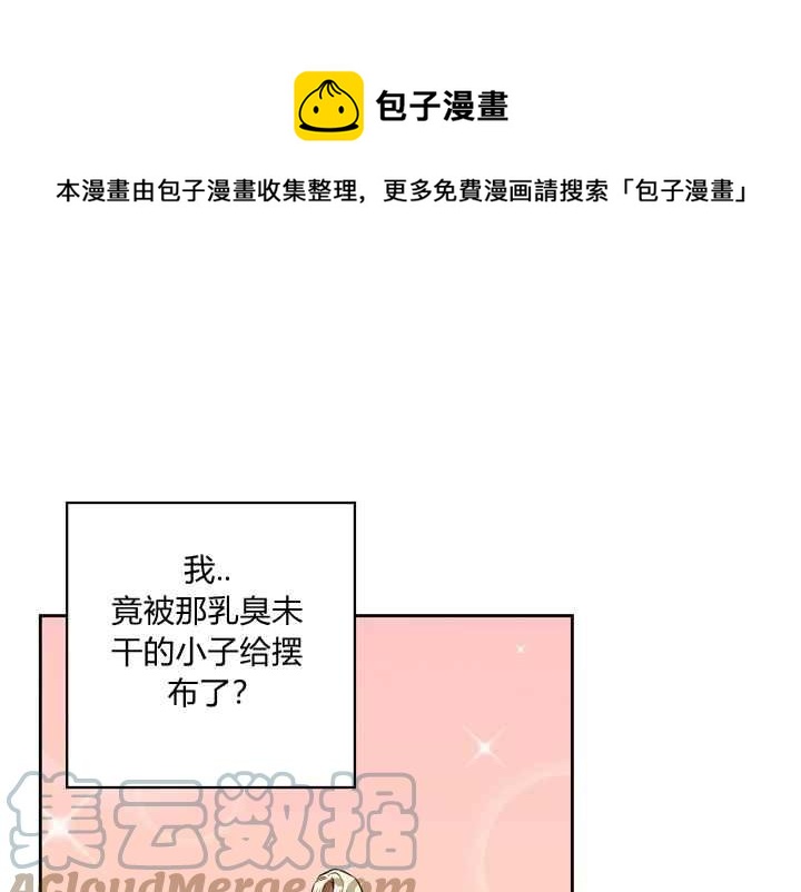 第37话188