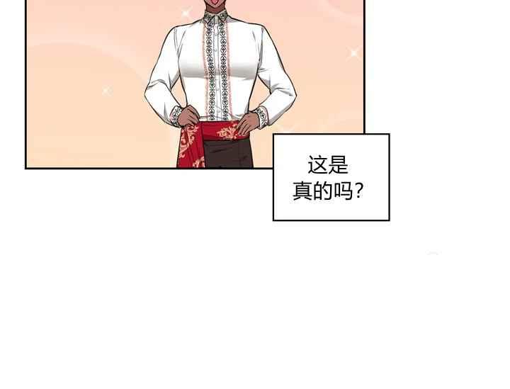 第37话189