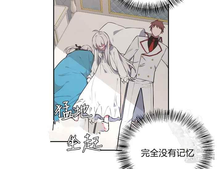 第37话19
