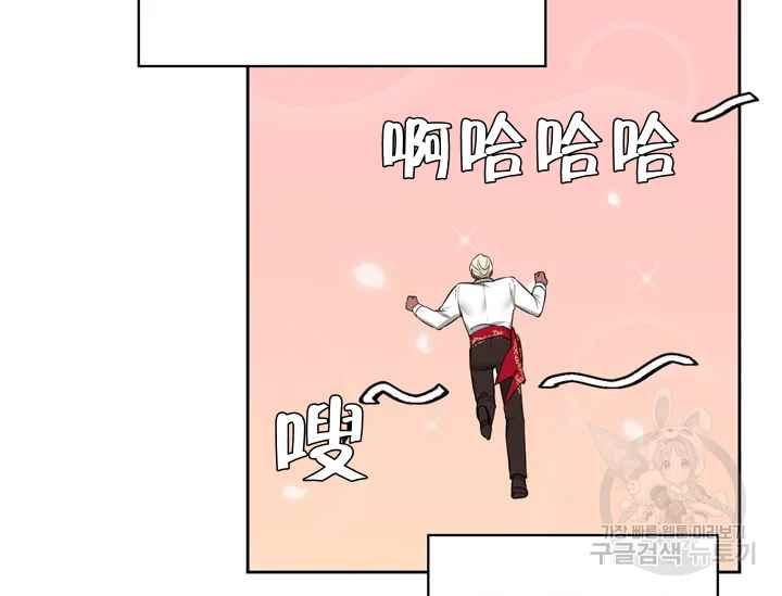 第37话191