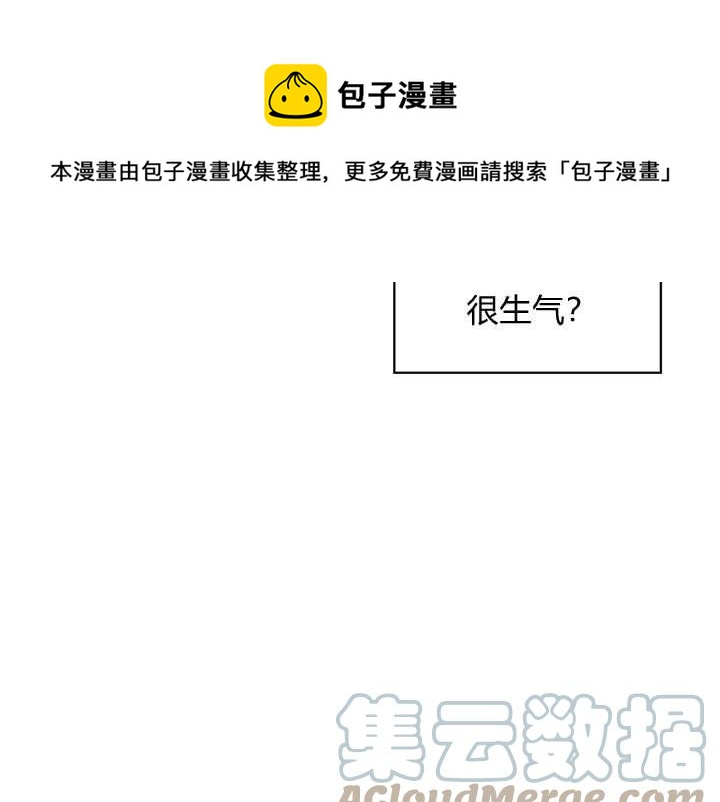 第37话192