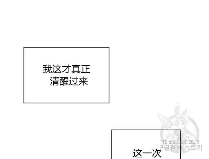 第37话193