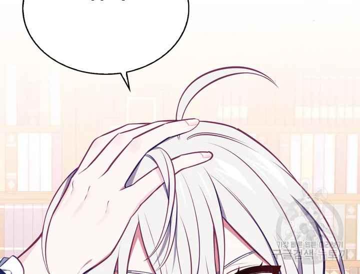 第37话195