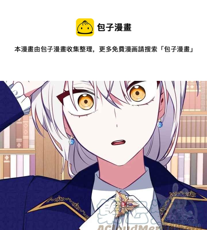第37话196