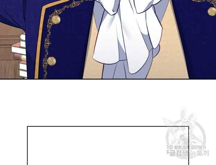 第37话197