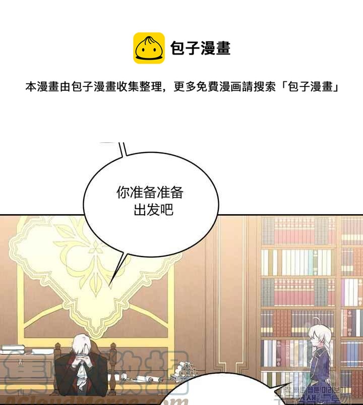第37话200