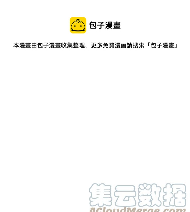 第37话204