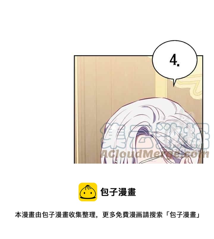 第37话208