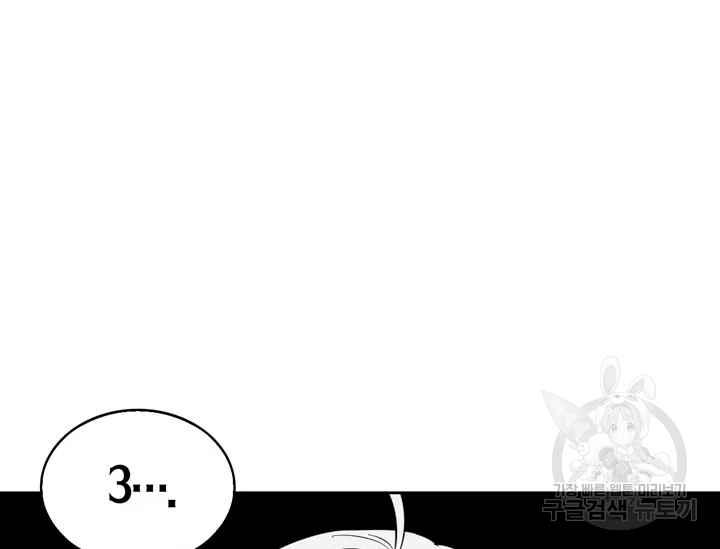第37话210