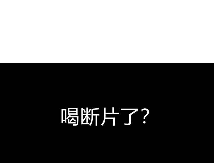 第37话23