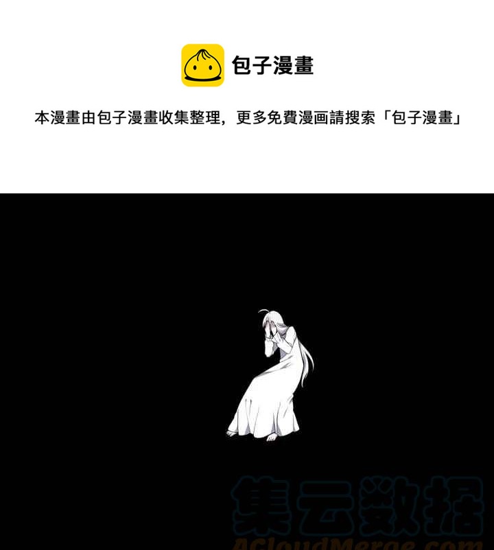 第37话24