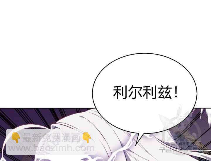 第37话26