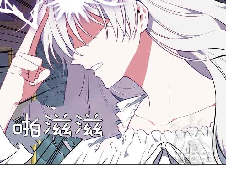 第37话27