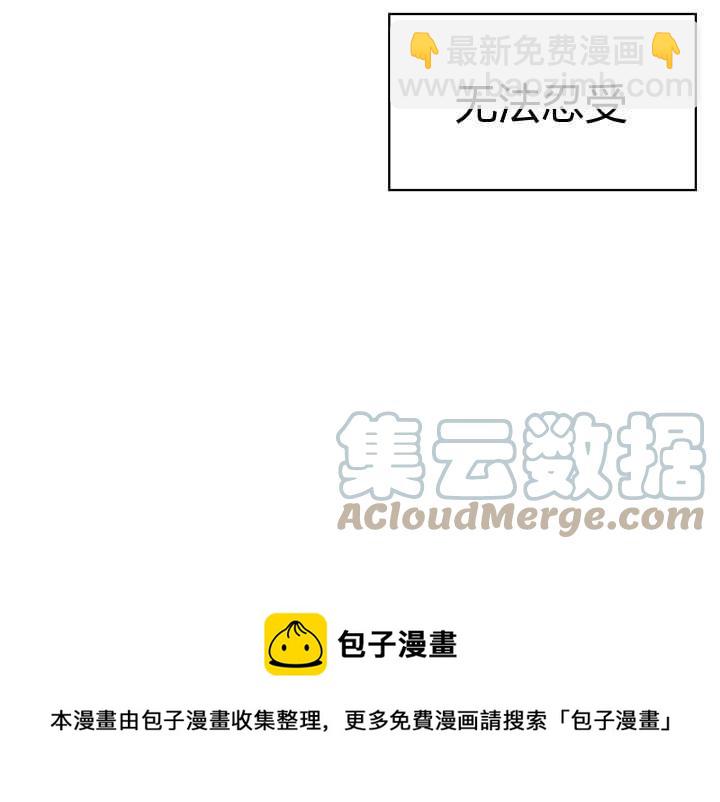 第37话28