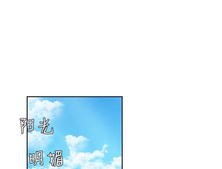 第37话3