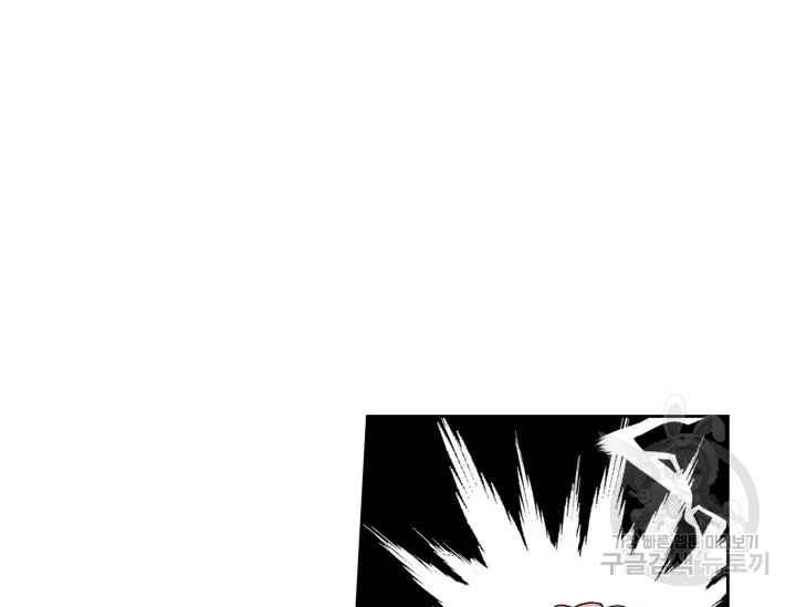 第37话31