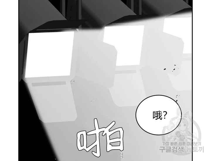第37话34
