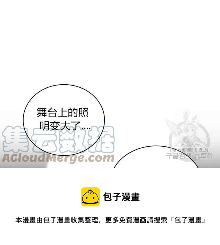 第37话36