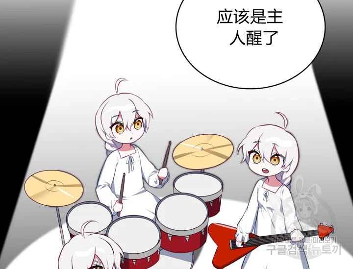 第37话37
