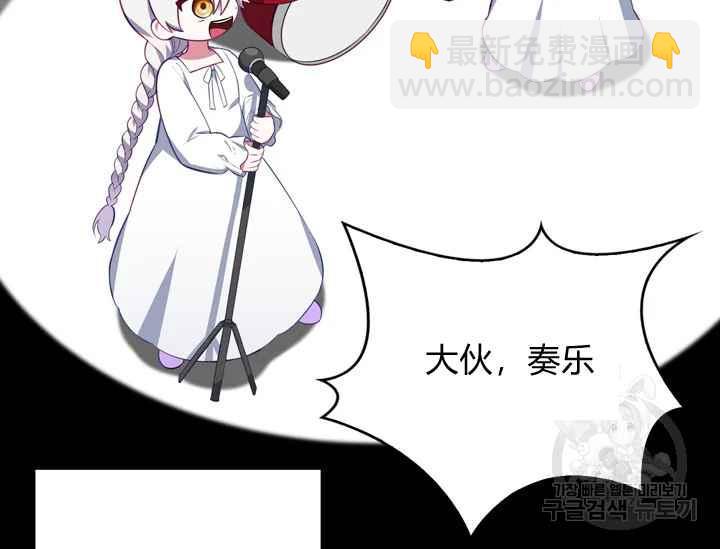 第37话38