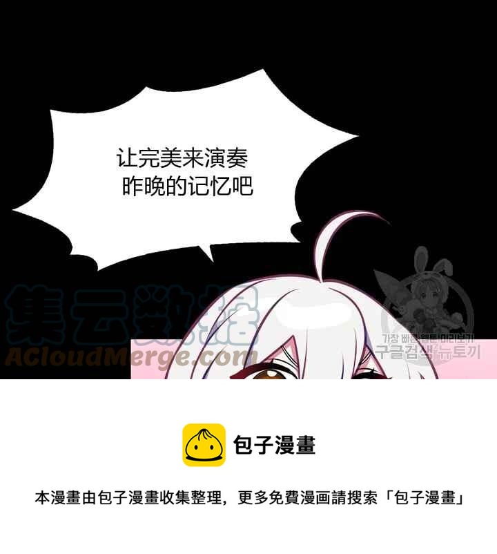 第37话40