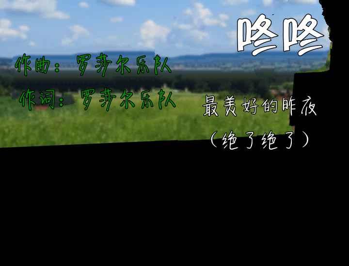 第37话45