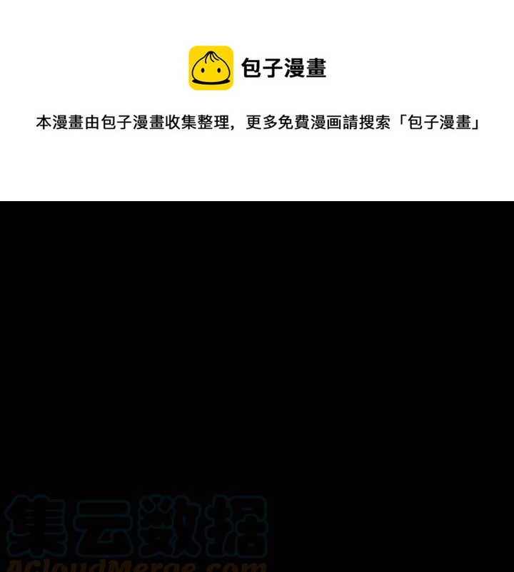 第37话48