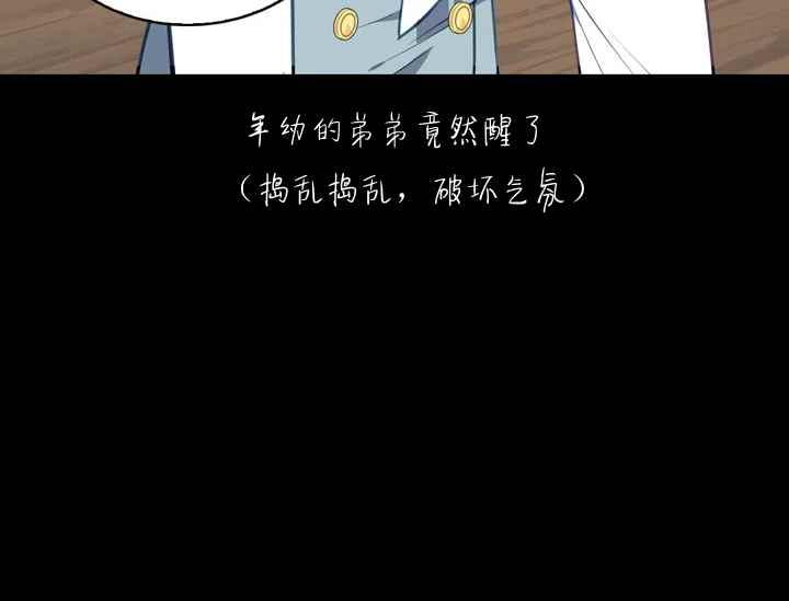 第37话57