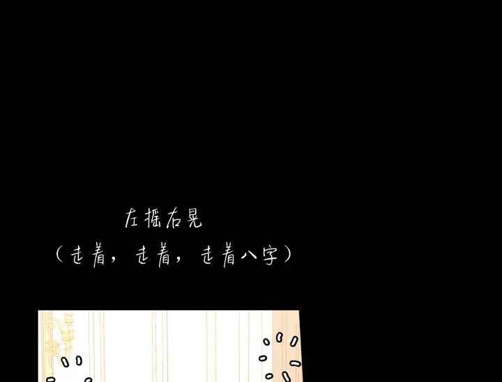 第37话61