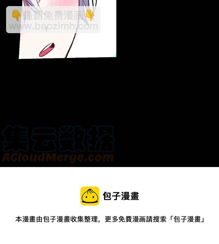 第37话68