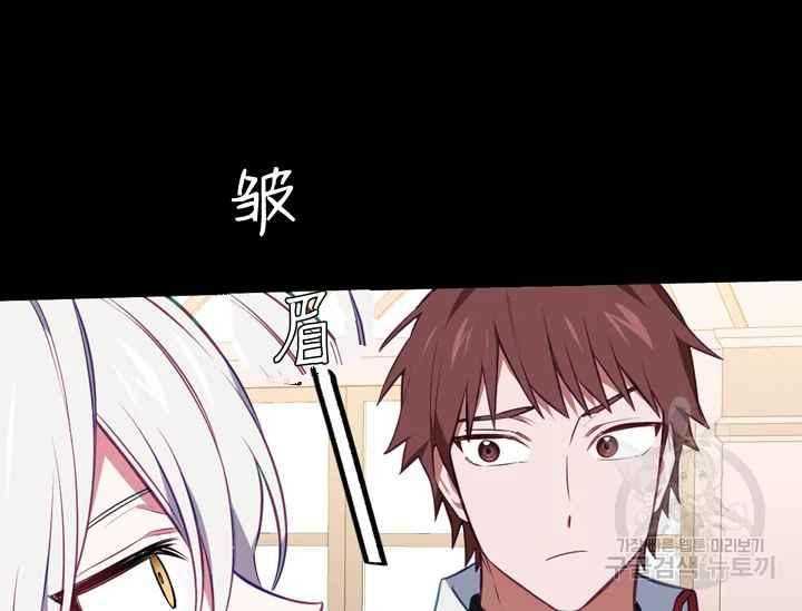 第37话69