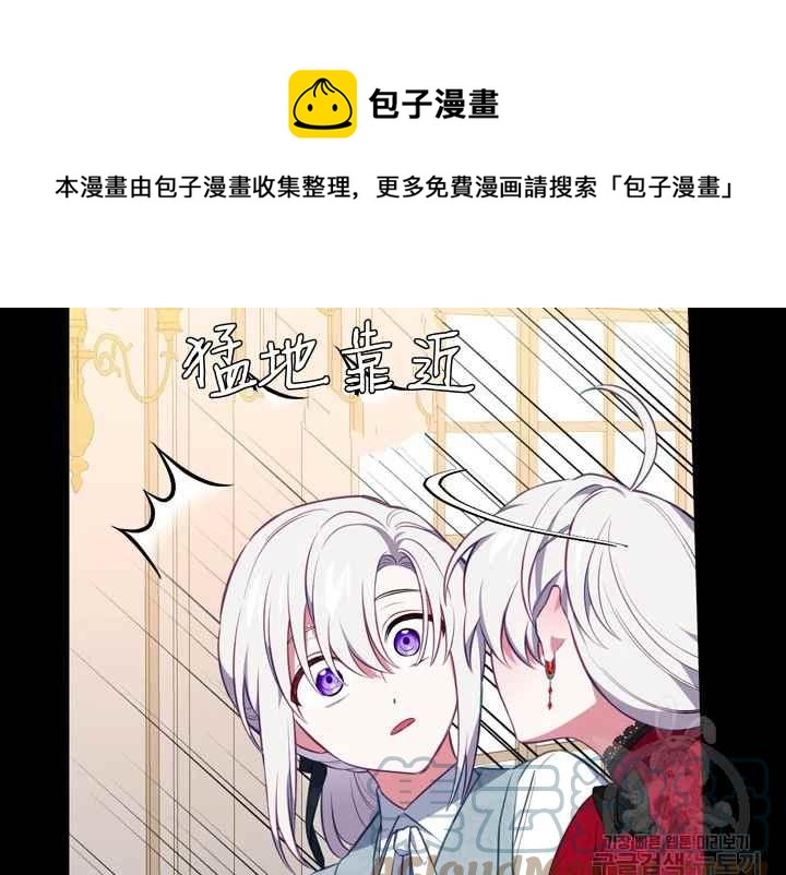第37话72