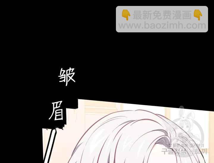 第37话74