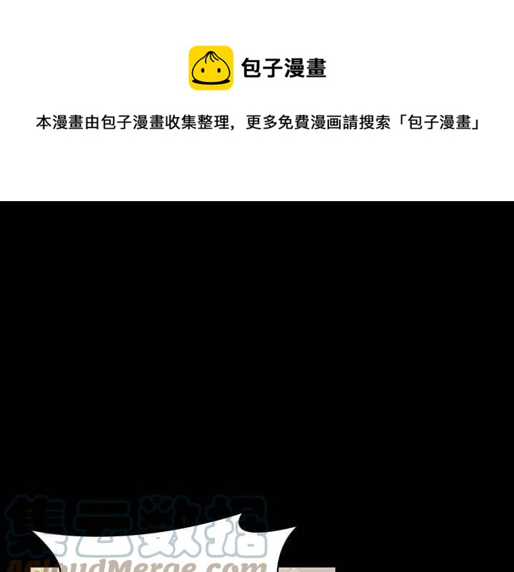 第37话80