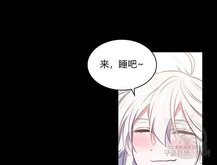 第37话83