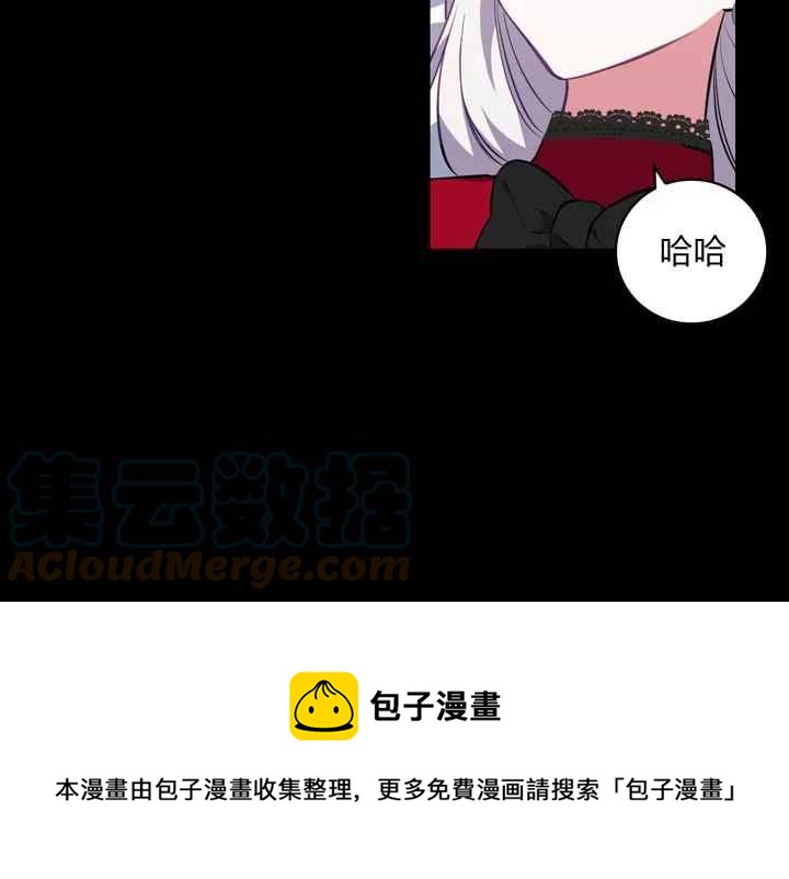 第37话84