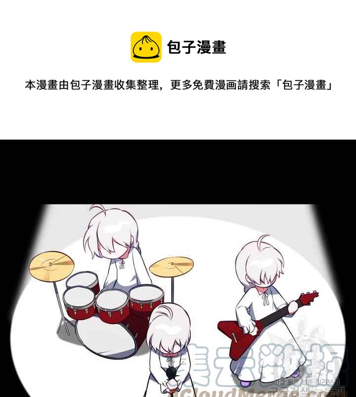 第37话88