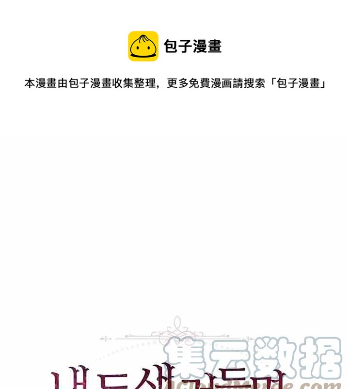 第39话0