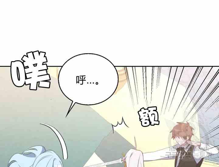 第39话105