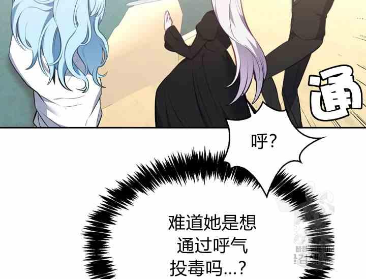 第39话106