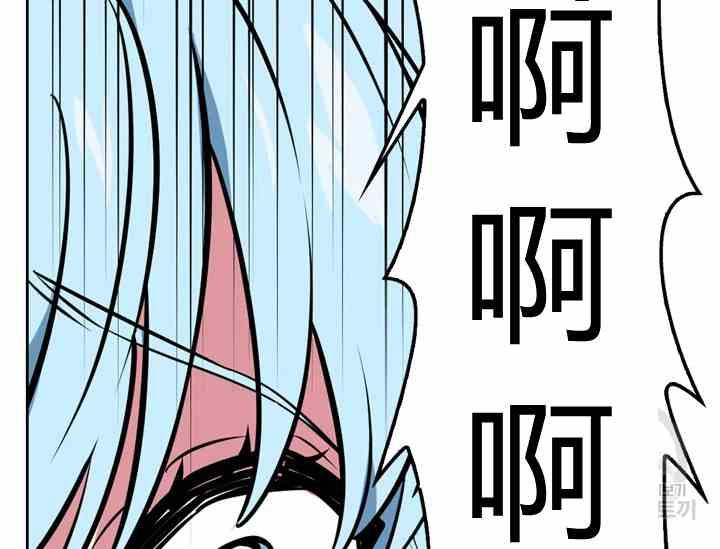 第39话109