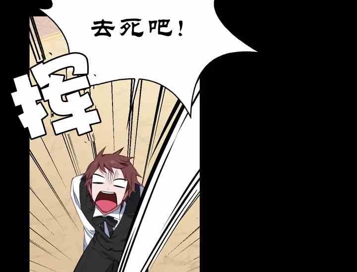 第39话11