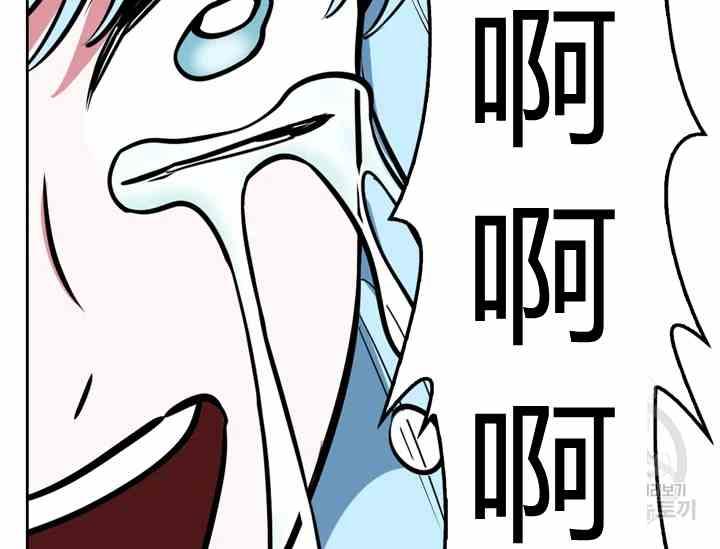第39话110