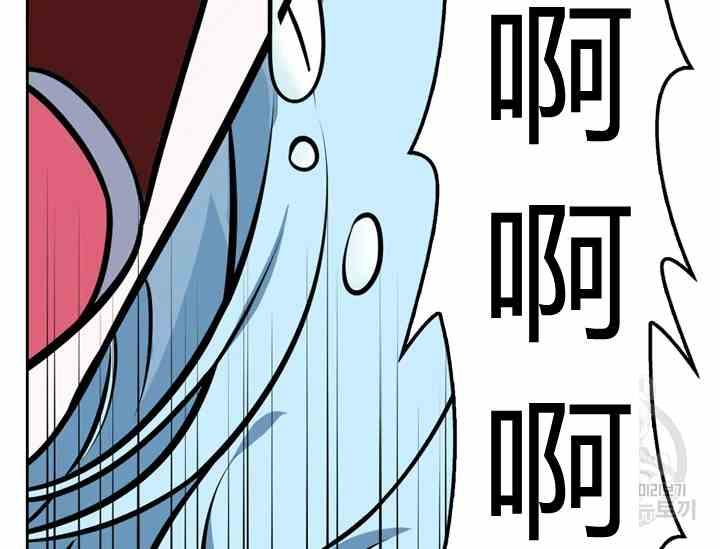 第39话111